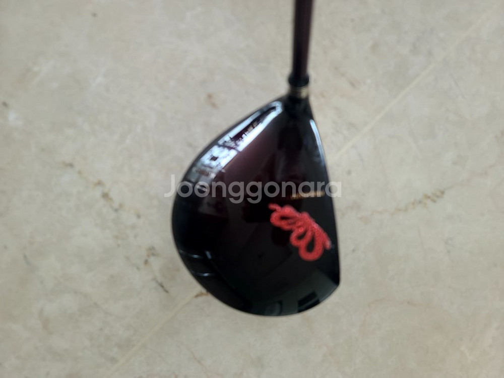 PRGR TRX 505 여성용드라이버--1