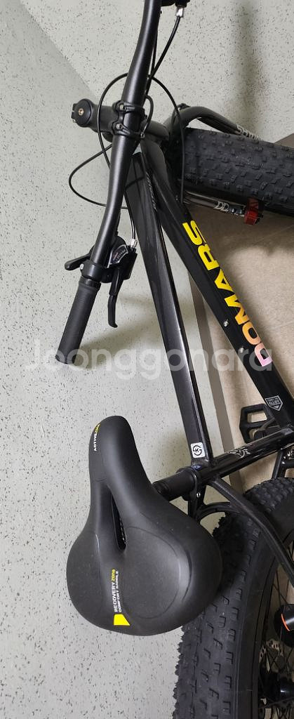 도마스핏불 자전거 판매합니다.--4