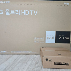 LG 울트라 HD TV 50인치 (스탠드형)