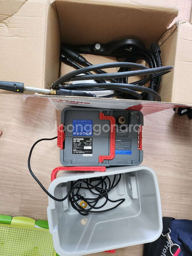 계양 고압세척기--1