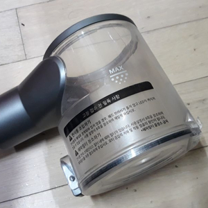 기펠 ZET-10 청소기 먼지통 1만