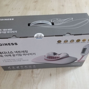 메디니스 넥트레칭(목.어깨 마사지기)