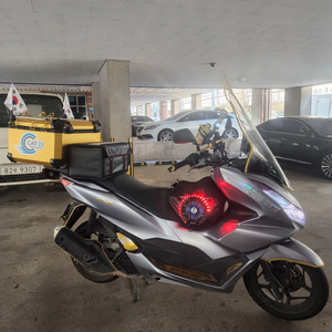 pcx125 21년