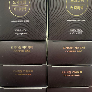 도시다원 커피 티백 5개입 1set