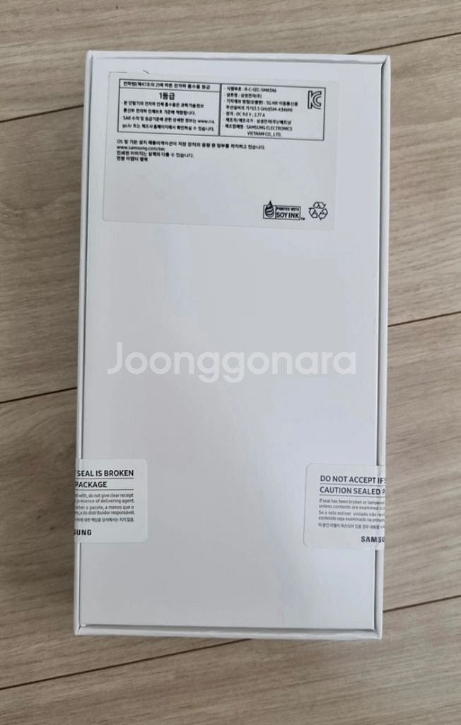 갤럭시a34 미개봉 새제품 자급제--2