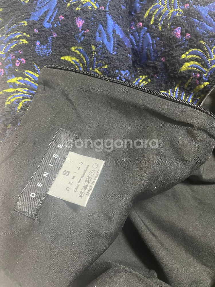 자가드 프릴 스커트 S사이즈--2