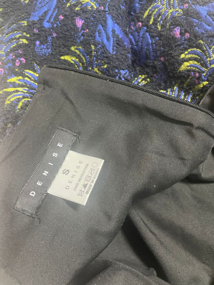 자가드 프릴 스커트 S사이즈--2