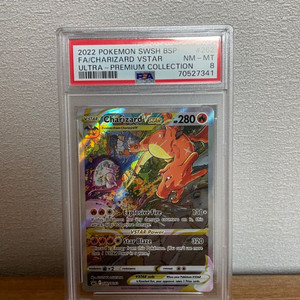 북미 포켓몬카드 PSA8 -Charizard VSTAR