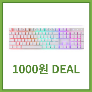 1000원 DEAL