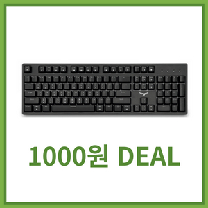 1000원 DEAL