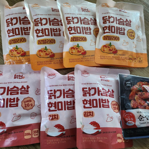 다이어트 볶음밥+치킨