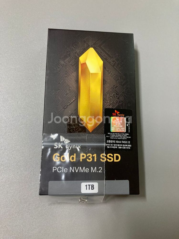 미개봉 p31 nvme ssd 1tb--0