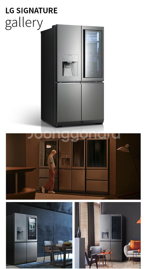 (새상품) 엘지시그니처냉장고J842ND79_AKOR판매--1