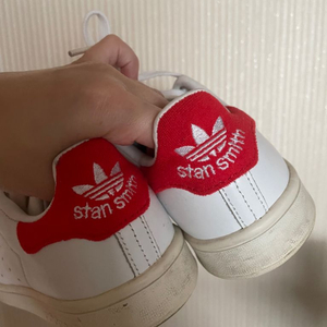 아디다스 240까지 맞음