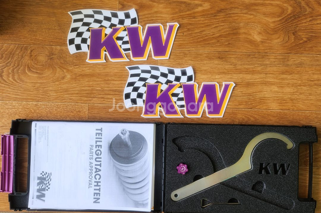 kw v2 써쓰--2