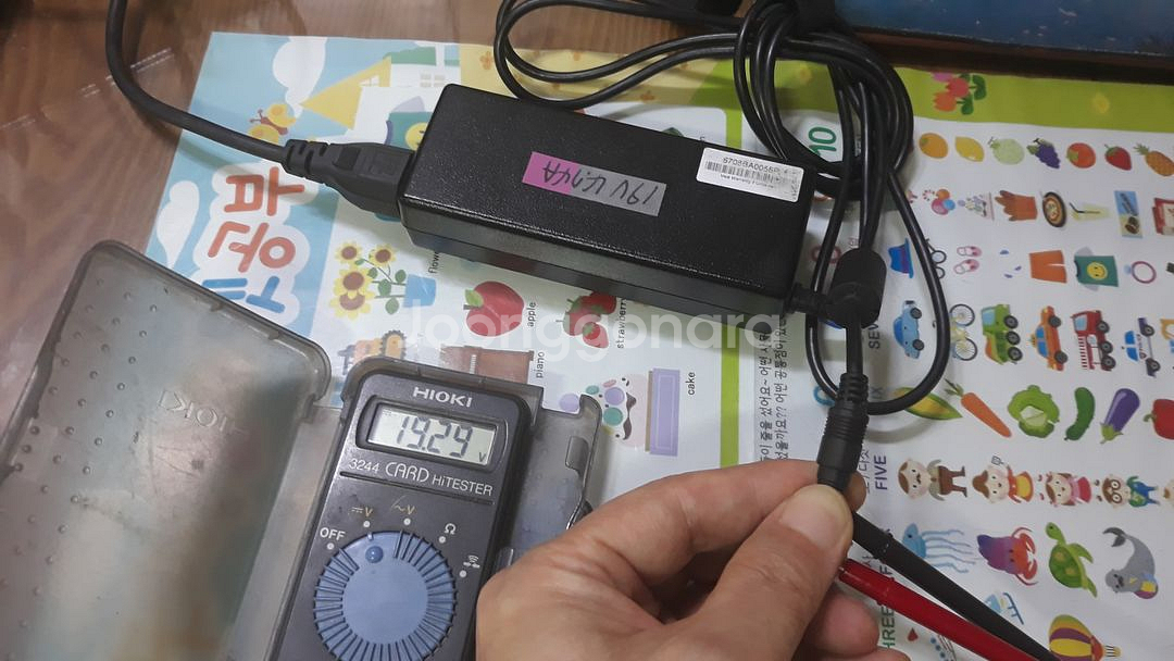 LG 노트북 충전기 PA-1900-08 19V 4.7--3
