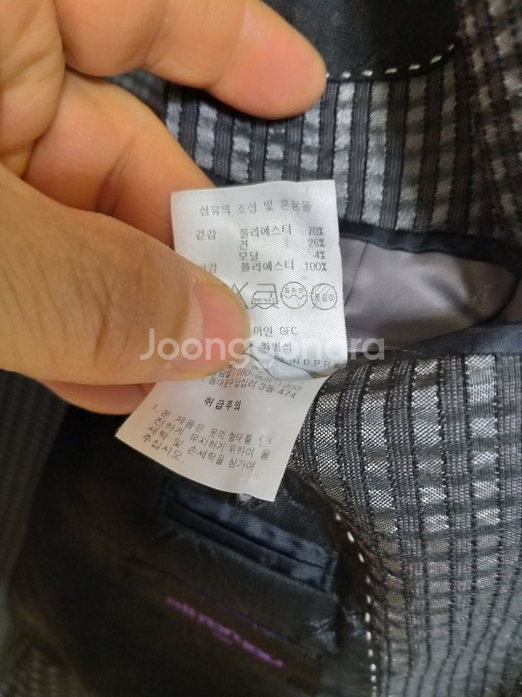 남성 올포유 여름 정장자켓 (슬림110)--7
