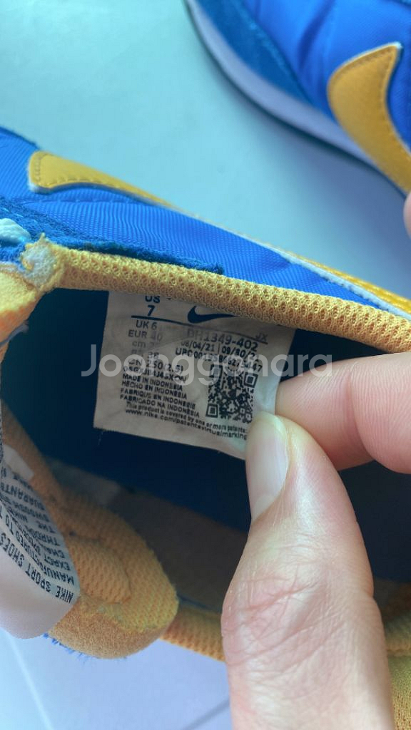 나이키 운동화 와플트레이너250--5