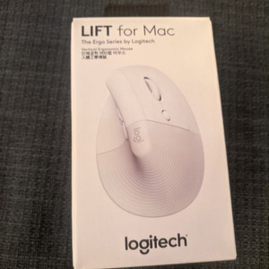 로지텍 리프트 Lift for Mac 마우스 정품 풀박