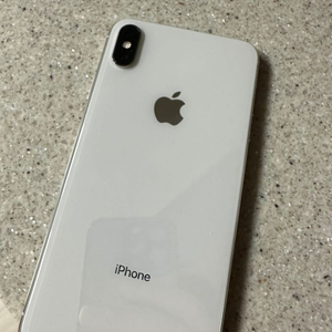 아이폰xs max256