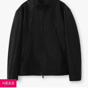 라퍼지 스토어 바시티 자켓 | 남성의류 | 중고나라 라퍼지 스토어 바시티 자켓 | 남성의류 | 중고나라