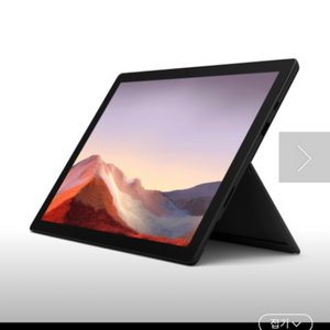 마이크로 소프트 surface pro7 서피스프로7