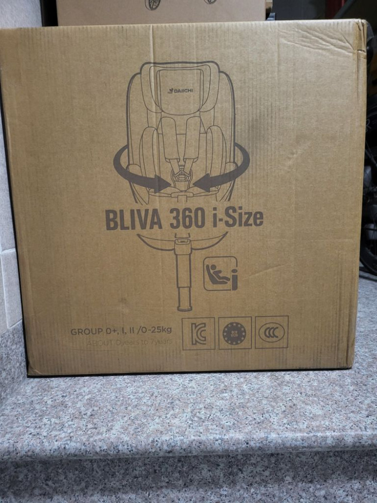 RYAN그램플러스 휴대용유모차 이미지