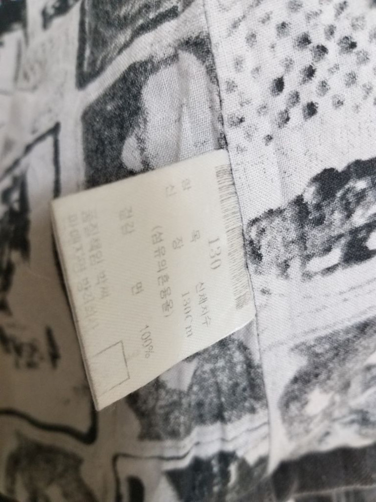 남주니어 데님 청자켓 (130)--5