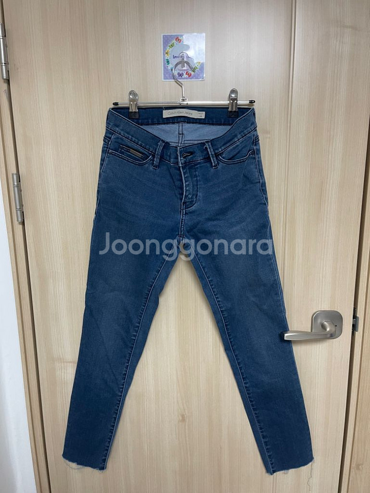 CK 진 W27L30 컷팅진--0