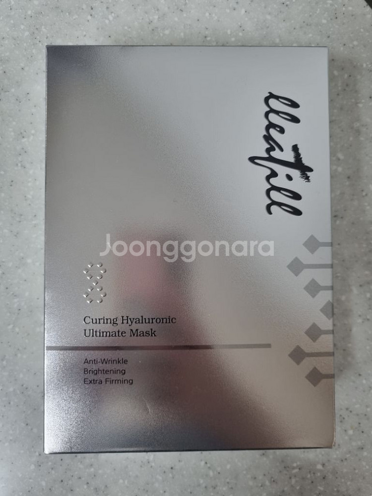 (새제품) 레아필 큐어링 히아루로닉 얼티밋 마스크팩--0