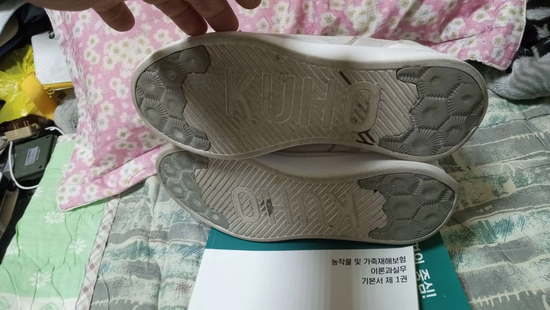 구호 시스루 스니커즈 240mm 상태양호 이미지