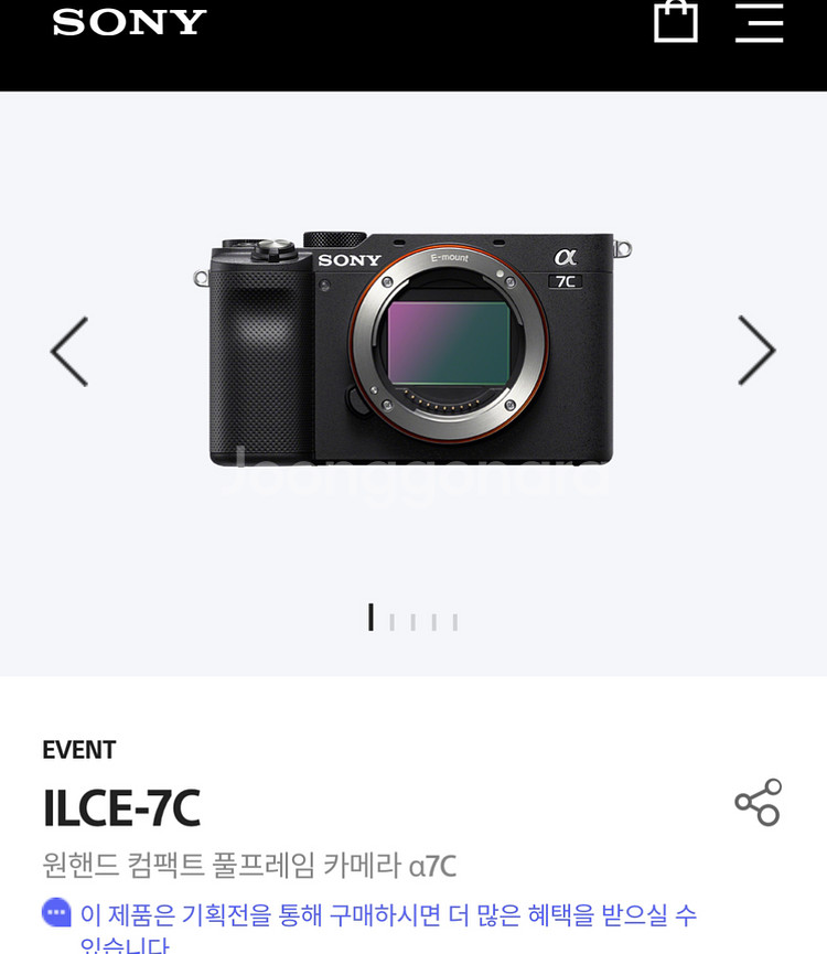 a7c 블랙--0
