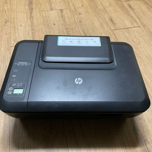 hp 프린트