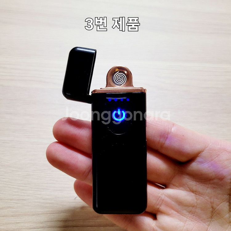 충전식 지포라이터 새상품 판매해요! 멋짐 주의!!--1
