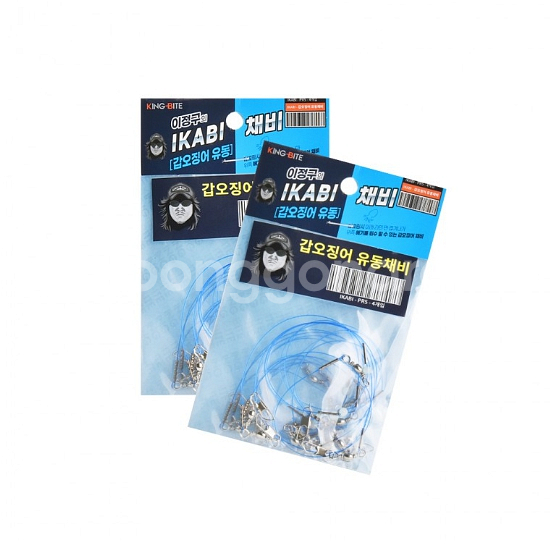 갑오징어 채비 7봉지 쭈꾸미 두족류 낚시 새상품--0