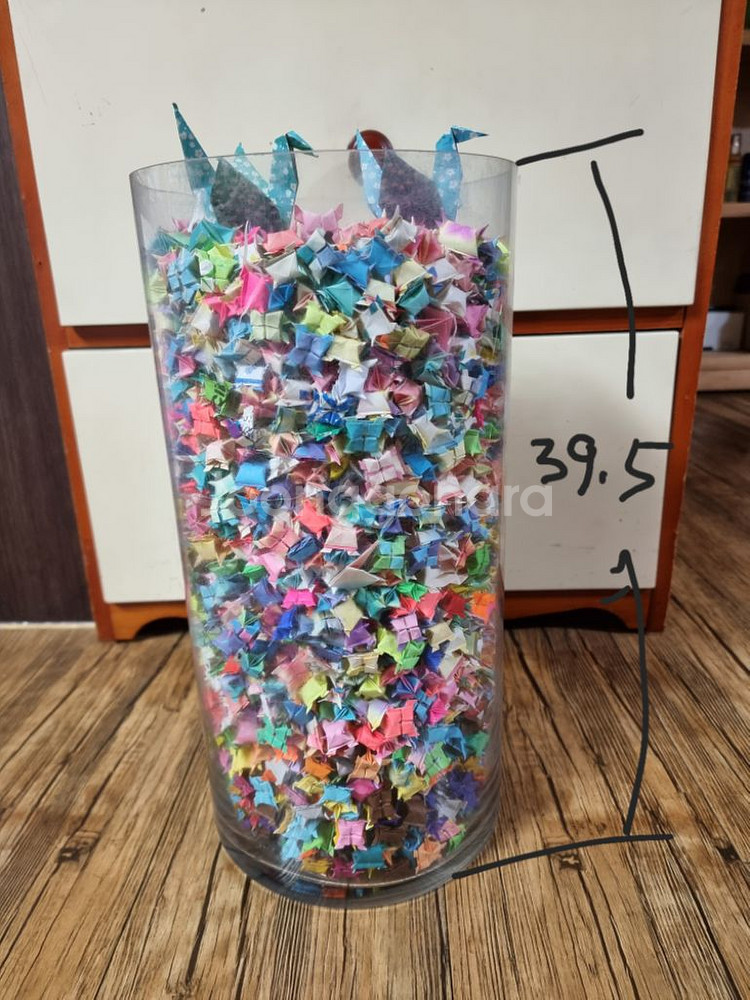 거북이 종이접이--0