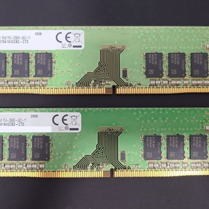 삼성전자 DDR4 8GB 2666MHz 램 메모리 2개