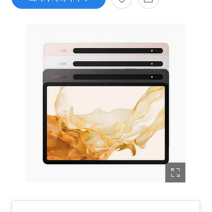 [태블릿]갤럭시탭 S8+ 128GB 5G 미개봉