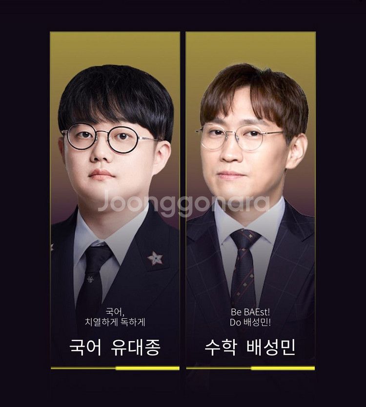 대성패스양도--2