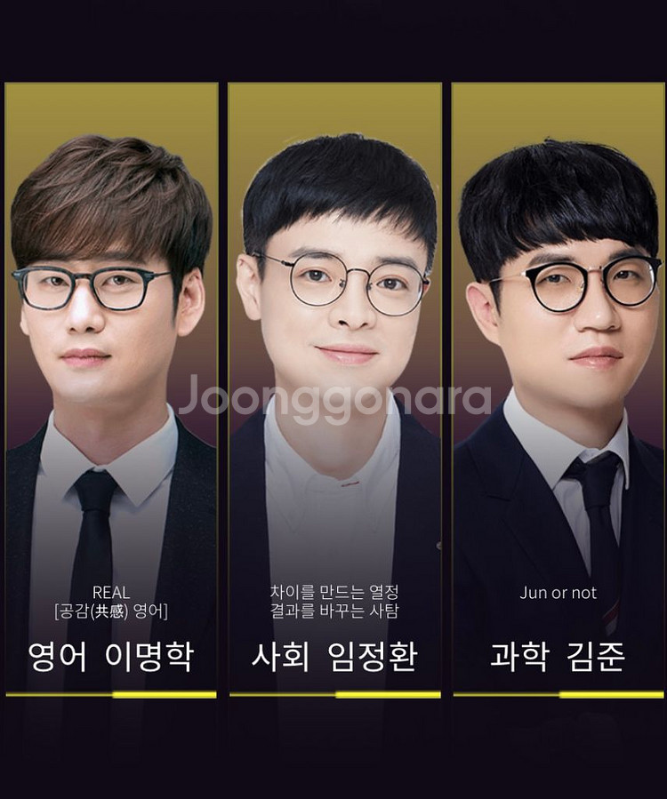 대성패스양도--3