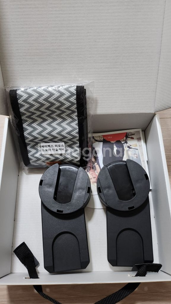 싸이벡스 미오스 유모차--6