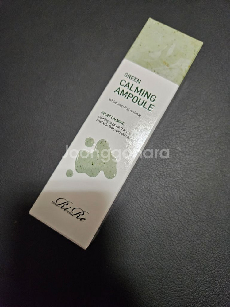 (반택포)리르 그린 카밍 앰플 30ml--1