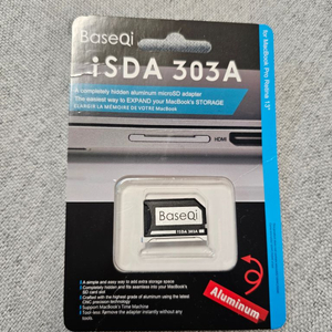 baseqi iSDA 303A microsd 어댑터