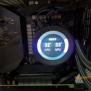 NZXT KRAKEN Z73 크라켄 프리미엄