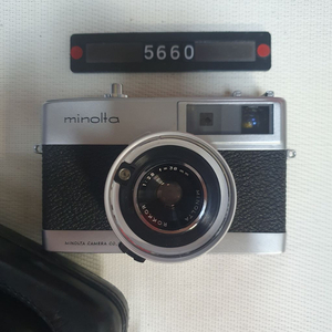 미놀타 포켓 오토팩 700 케이스 126미리 필름카메라