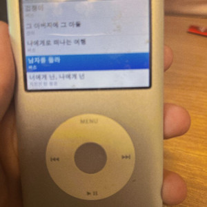 아이폿 클래식 160gb