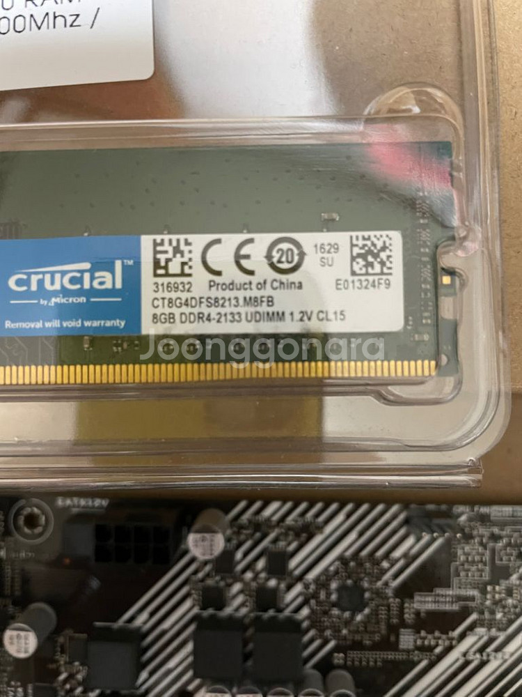 i3 10100f +h410 +8gb램--2