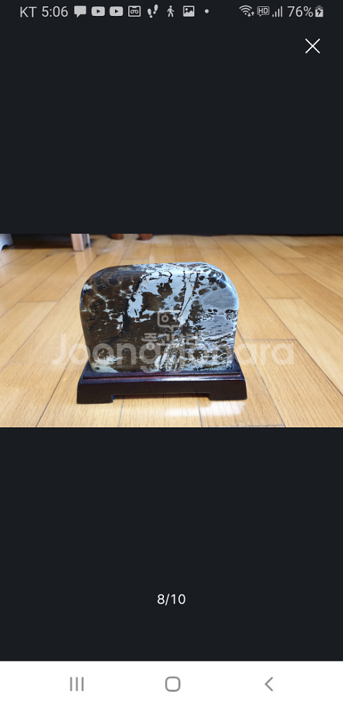 중국 초호화석4점 점당가격--7