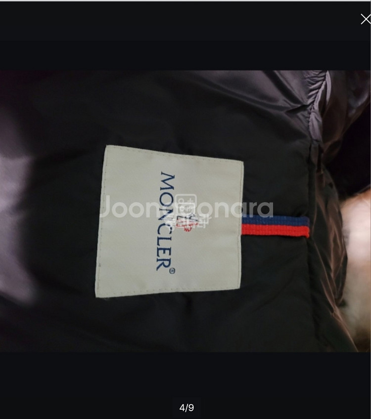 몽클레어 클로이 패딩--3