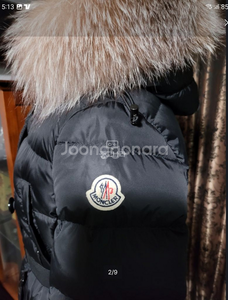 몽클레어 클로이 패딩--1